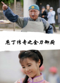 妹妹窝